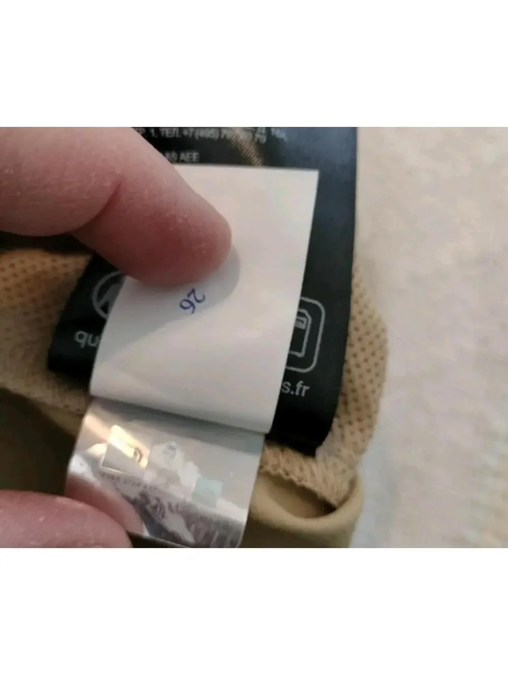 The North Face‎ Men's Action Short 2.0 Khaki Stone XXL Short 5
